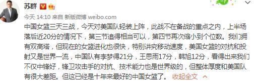 海报中，无论是在高空搜索救援目标、挥汗如雨的日常训练、还是火海中的极限救援，每一次的全力以赴都是大家团结一心共同努力的结果